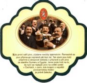 4547: Czech Republic, Zatec