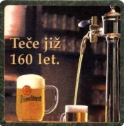 4548: Чехия, Pilsner Urquell