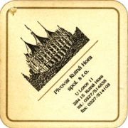 4551: Чехия, Dacicky Kutna Hora