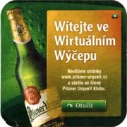 4562: Чехия, Pilsner Urquell