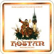 4573: Czech Republic, Hostan