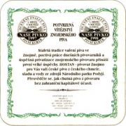 4573: Czech Republic, Hostan