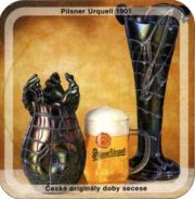 4582: Чехия, Pilsner Urquell