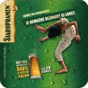 4584: Чехия, Staropramen