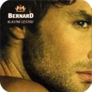 4588: Чехия, Bernard