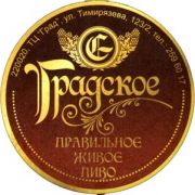 4600: Беларусь, Градское / Gradskoe