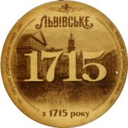 4601: Украина, Львiвське / Lvivske