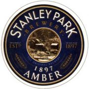 4603: Канада, Stanley Park