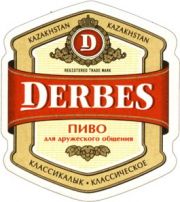 4610: Казахстан, Derbes