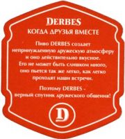 4610: Казахстан, Derbes