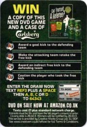 4615: Дания, Carlsberg (Великобритания)