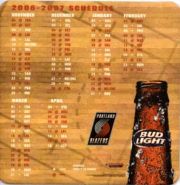 4849: США, Budweiser