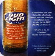 4851: США, Budweiser