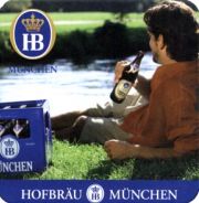 4868: Германия, Hofbrau Munchen (Россия)