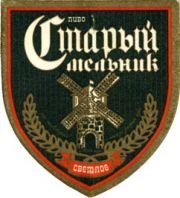 4874: Россия, Старый мельник / Stary Melnik
