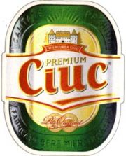 4875: Румыния, Ciuc