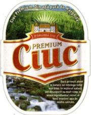 4875: Румыния, Ciuc