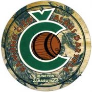 4881: Lithuania, Ramuno Cizo