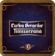 4883: Румыния, Timisoreana