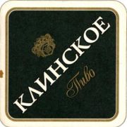 4884: Россия, Клинское / Klinskoe