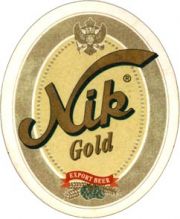 4892: Черногория, Niksicko