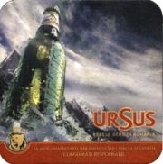4900: Румыния, Ursus