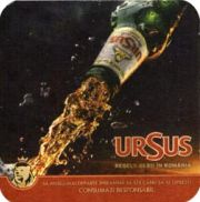 4900: Румыния, Ursus