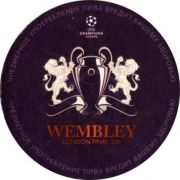 4901: Netherlands, Heineken (Russia)
