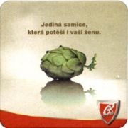 4905: Чехия, Budweiser Budvar
