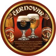 4907: Чехия, Cernovar (Россия)