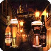 4911: Чехия, Krusovice