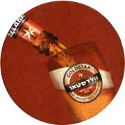 4925: Израиль, GoldStar