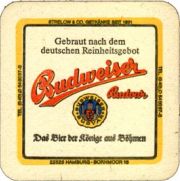 4937: Чехия, Budweiser Budvar (Германия)