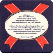 4942: France, Kronenbourg