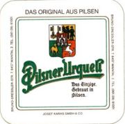 4944: Чехия, Pilsner Urquell (Германия)