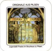 4944: Чехия, Pilsner Urquell (Германия)