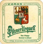 4945: Чехия, Pilsner Urquell (Германия)