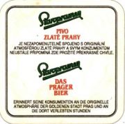 4949: Чехия, Staropramen (Германия)