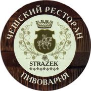 4950: Россия, Стражек / Strazek