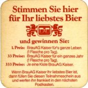 4985: Австрия, KaiseR