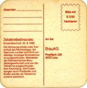 4985: Австрия, KaiseR
