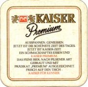 5003: Австрия, KaiseR