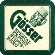 5006: Австрия, Goesser