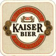 5015: Австрия, KaiseR