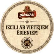 5032: Латвия, Aldaris