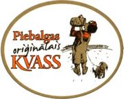 5036: Латвия, Piebalga