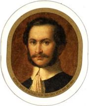 5063: Германия, Prinzregent Luitpold