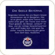 5065: Германия, Schneider Weisse