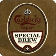 5075: Дания, Carlsberg