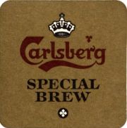5075: Дания, Carlsberg